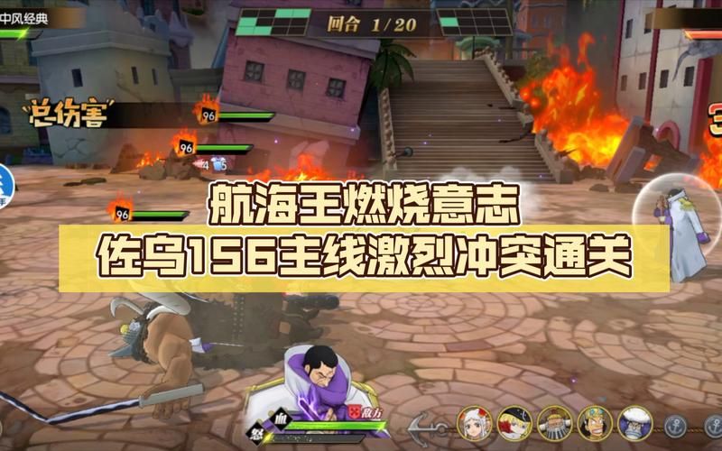 冲突的意志下载方法 简单几步轻松搞定