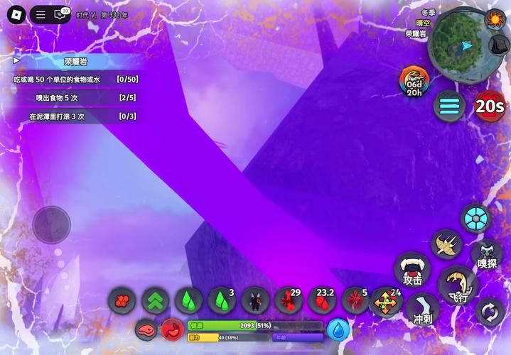 冲突的意志在哪下载 游戏资源获取方法分享 冲突的意志在哪下载 游戏资源获取方法分享