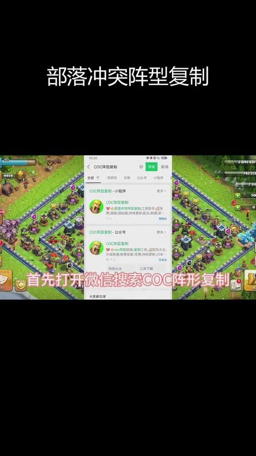 冲突的意志安卓怎么玩 新手入门指南解析