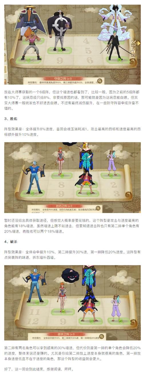 冲突的意志安卓怎么玩 新手入门指南解析