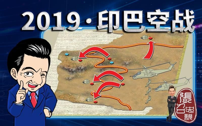 冲突的意志安卓怎么玩 新手入门指南解析