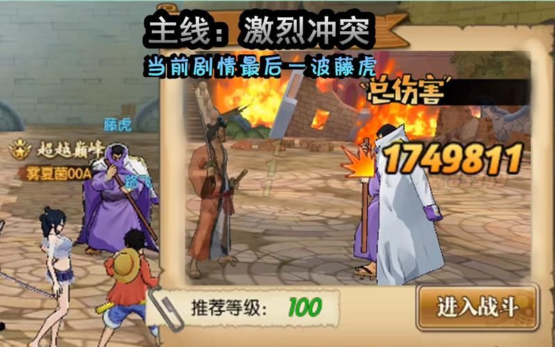 冲突的意志安卓怎么玩 新手入门指南解析