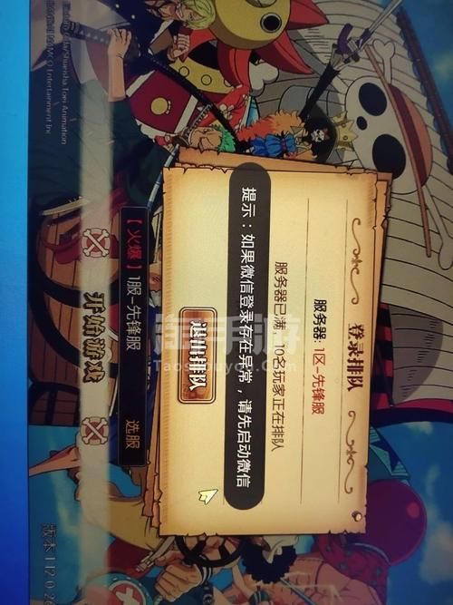 冲突的意志安卓怎么玩 新手入门指南解析
