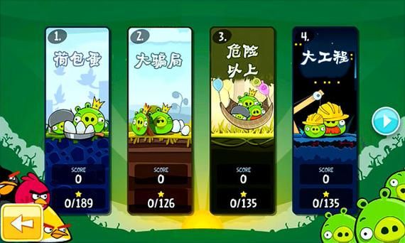 冲突的意志安卓汉化版怎么玩 中文版攻略大全