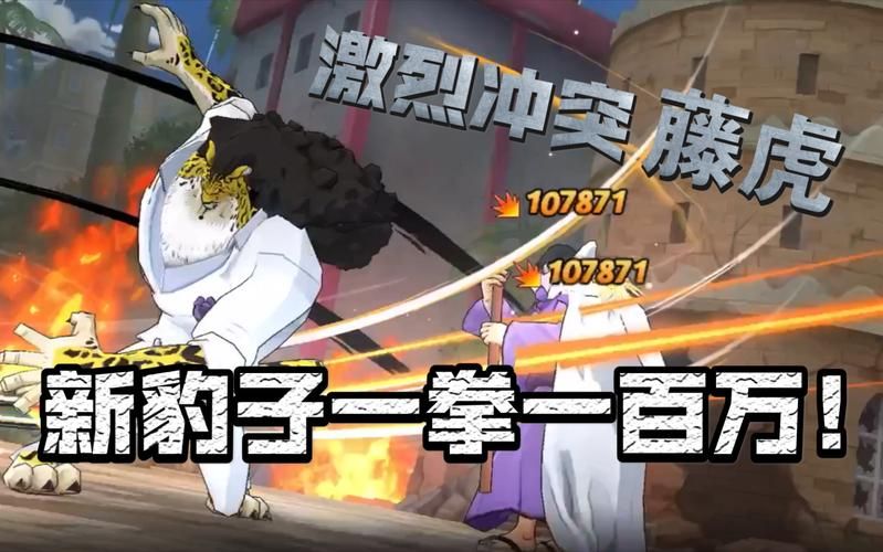 冲突的意志安卓汉化版怎么玩 中文版攻略大全