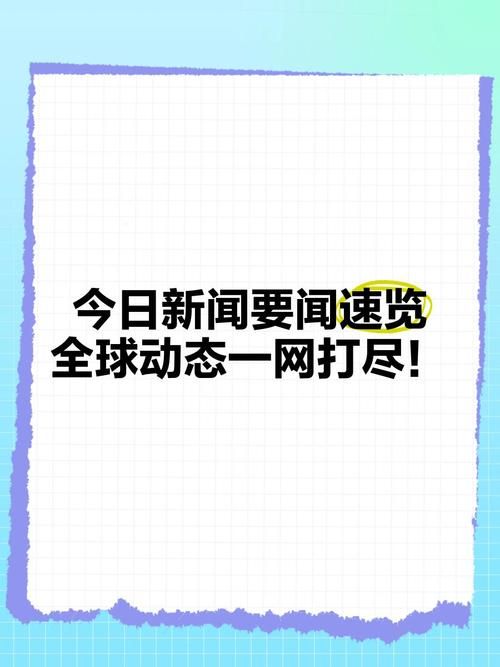 冲突的意志官方网站最新动态一网打尽
