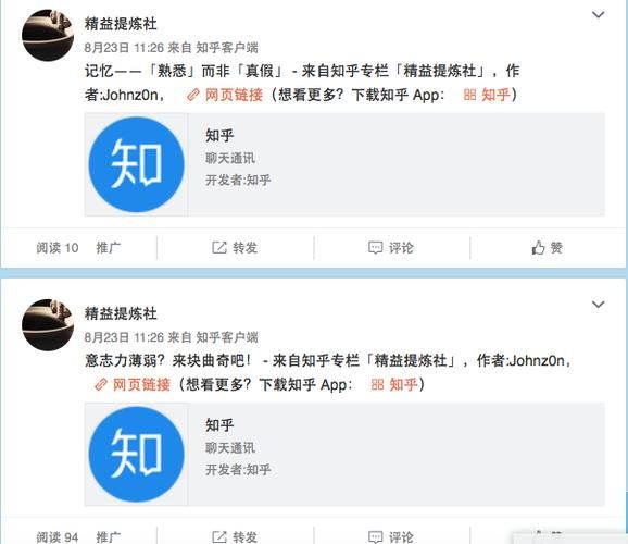 冲突的意志更新地址找不到 最新访问方式来了