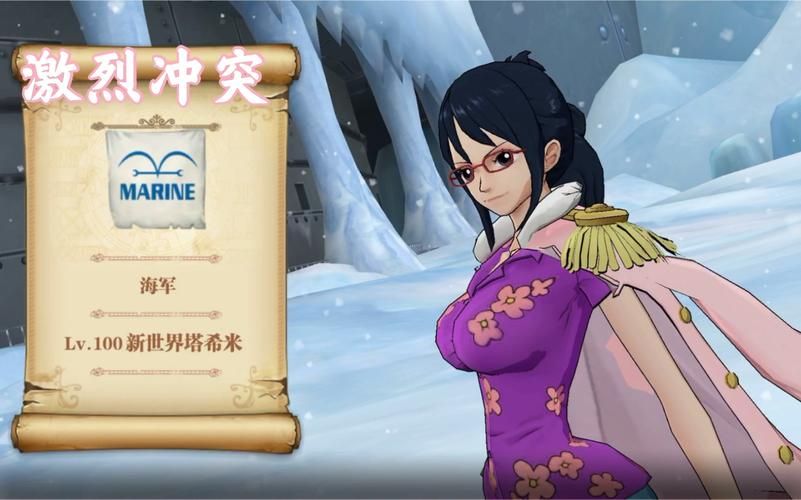 冲突的意志最新版本是多少 如何查看当前版本