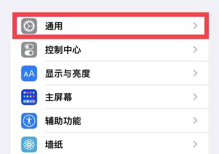 冲突的意志最新版本是多少 如何查看当前版本