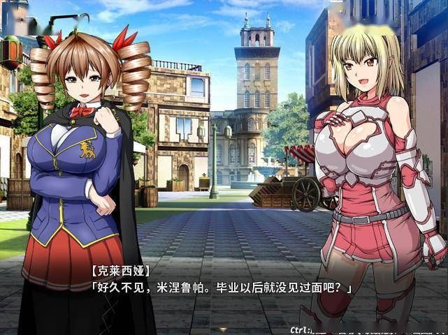 冲突的意志最新版本是多少 如何查看当前版本