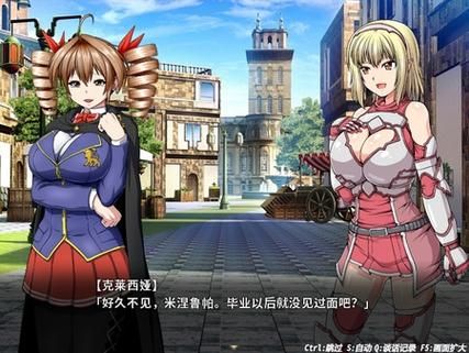 冲突的意志最新版本评测 值不值得更新体验