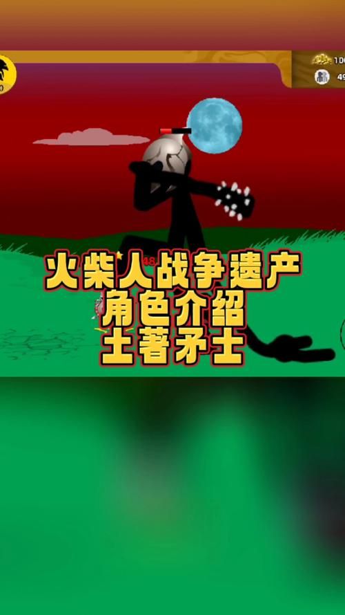 冲突的意志最新角色介绍 各人物背景故事一览