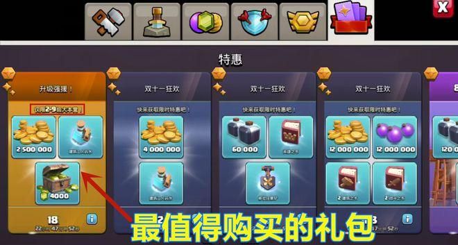 冲突的意志游戏官网正式上线快来体验吧