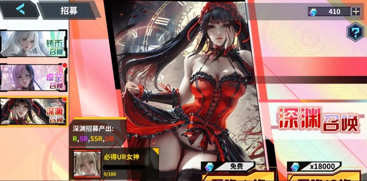 冲突的意志绅士游戏推荐 这几款不容错过