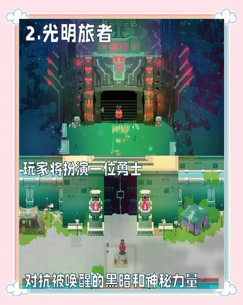 冲突的意志绅士游戏推荐 这几款不容错过