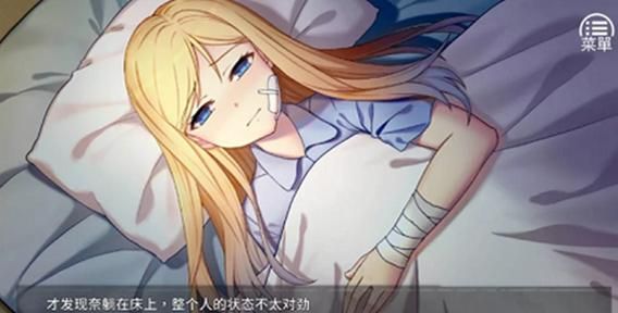 几乎死亡在哪下载 免费完整版下载攻略
