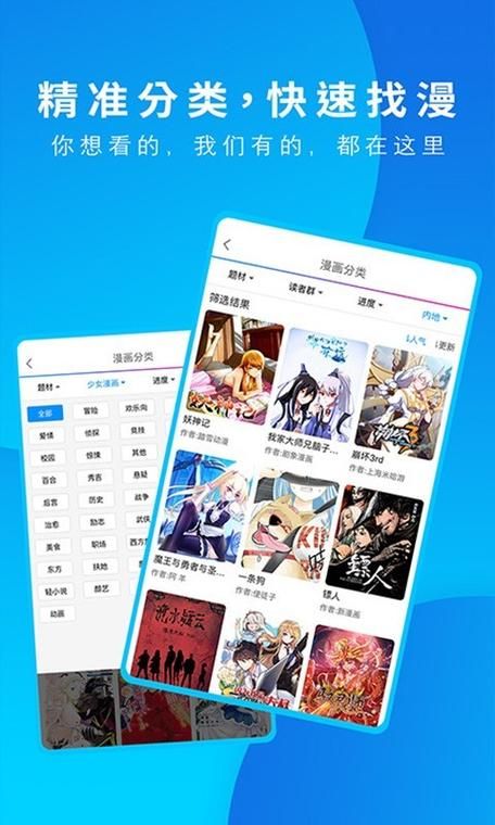 几乎死亡在哪下载 免费完整版下载攻略