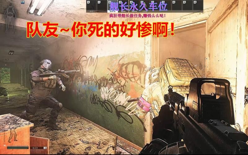 几乎死亡在哪下载 免费完整版下载攻略
