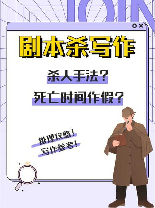 几乎死亡在哪下载 免费完整版下载攻略