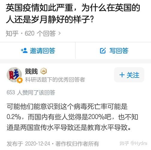 几乎死亡如何下载 详细步骤与常见问题解答