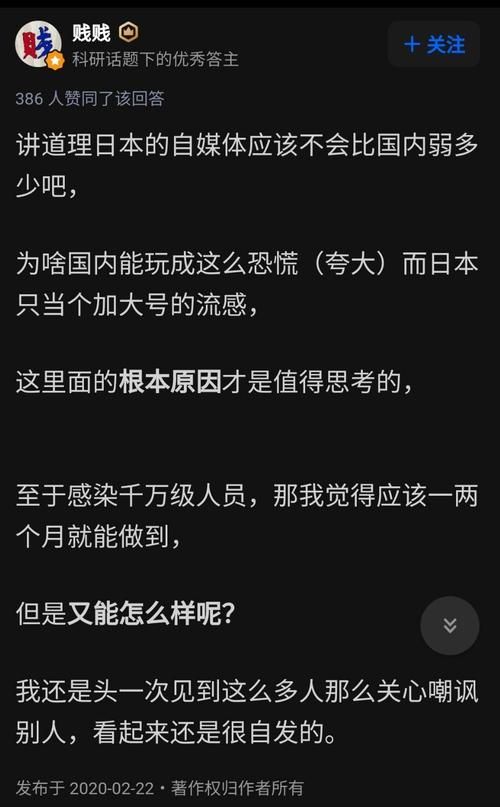 几乎死亡如何下载 详细步骤与常见问题解答
