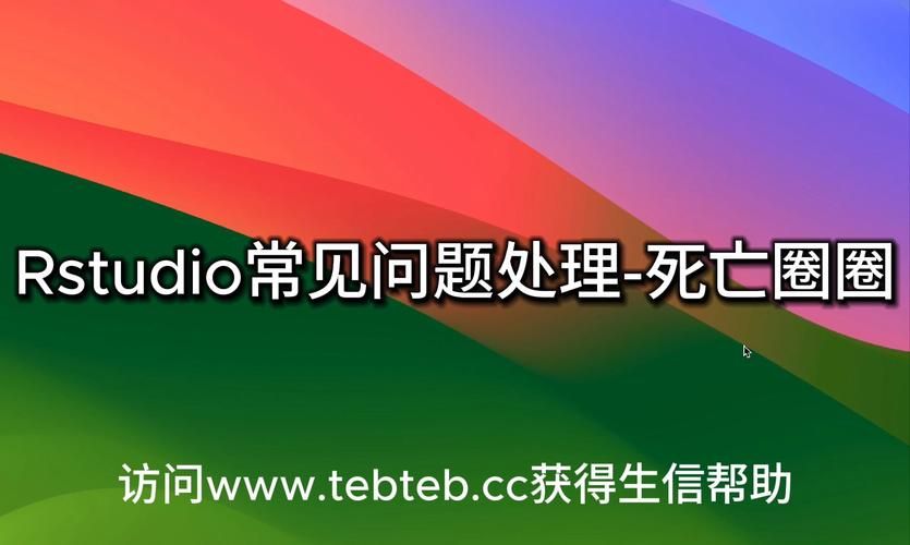 几乎死亡如何下载 详细步骤与常见问题解答