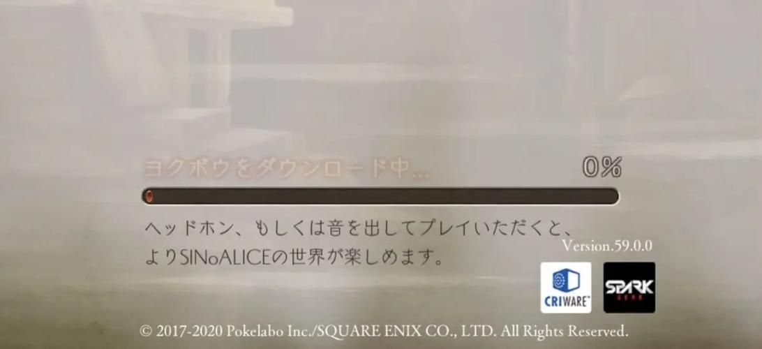 几乎死亡如何下载 详细步骤与常见问题解答