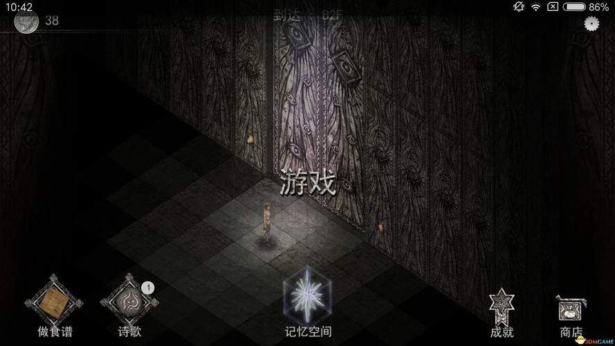 几乎死亡安卓汉化版体验 中文翻译效果实测分享