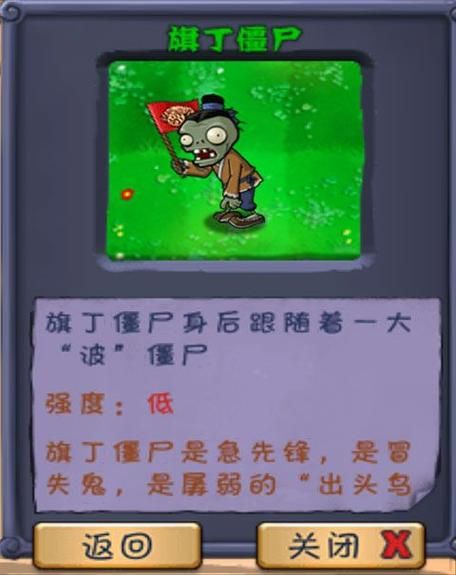 几乎死亡安卓汉化版体验 中文翻译效果实测分享