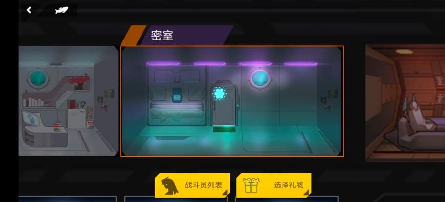 几乎死亡安卓汉化版体验 中文翻译效果实测分享