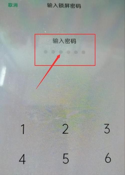 几乎死亡安卓系统崩溃怎么办 三招教你快速修复