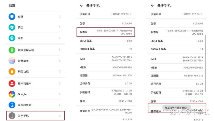 几乎死亡安卓系统崩溃怎么办 三招教你快速修复
