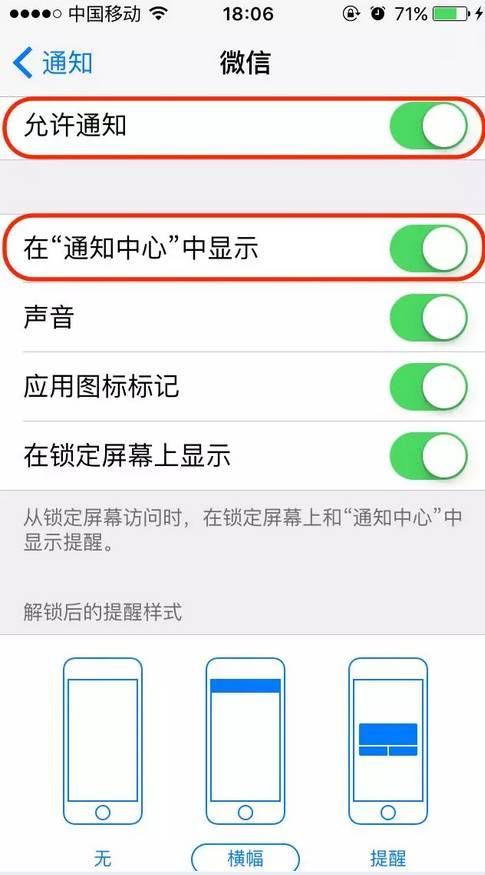 几乎死亡安卓系统崩溃怎么办 三招教你快速修复