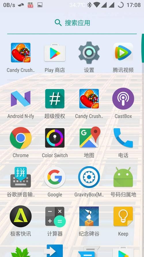 几乎死亡安卓系统崩溃怎么办 三招教你快速修复