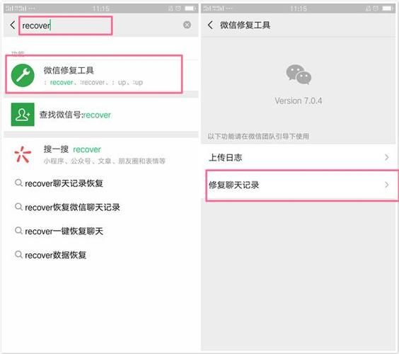 几乎死亡安卓系统崩溃怎么办 三招教你快速修复