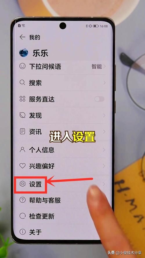 几乎死亡安卓系统崩溃怎么办 三招教你快速修复