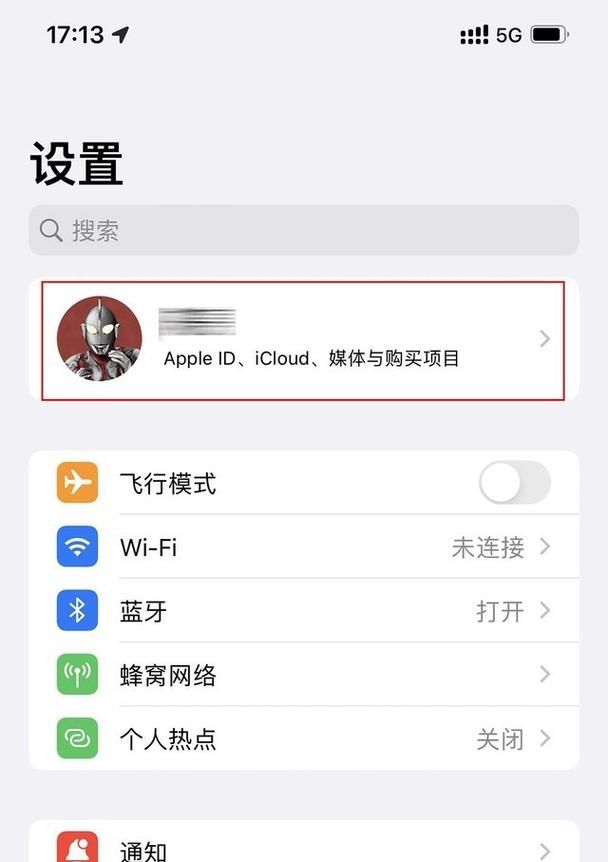 几乎死亡安卓系统崩溃怎么办 三招教你快速修复
