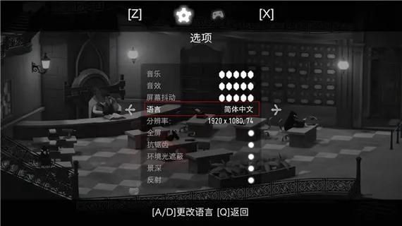 几乎死亡完整版下载地址 附安装教程和攻略