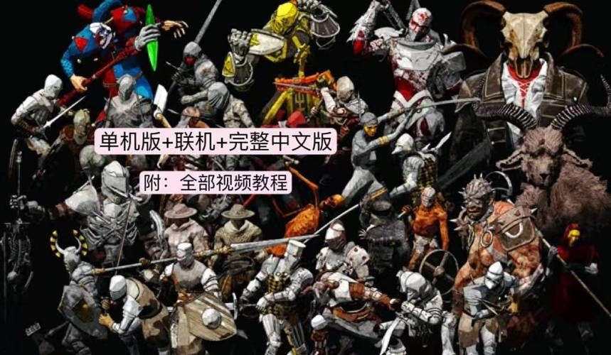 几乎死亡完整版下载地址 附安装教程和攻略