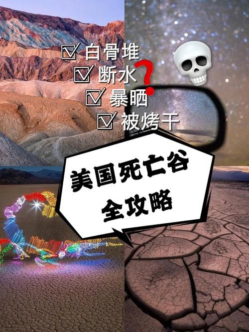 几乎死亡完整版下载地址 附安装教程和攻略