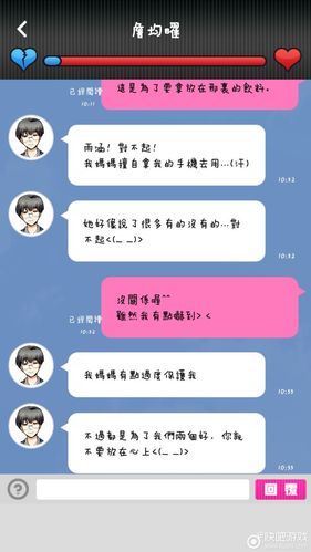 几乎死亡完整版下载地址 附安装教程和攻略