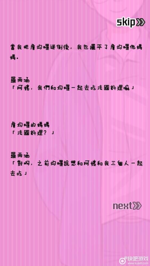 几乎死亡完整版下载地址 附安装教程和攻略