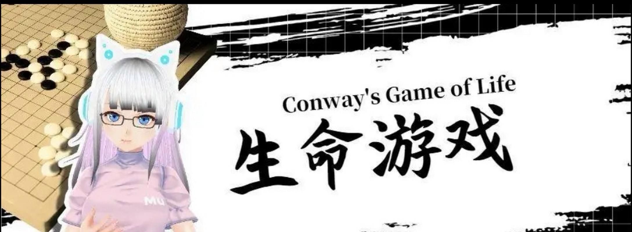 几乎死亡官方网站注册指南 轻松创建游戏账号