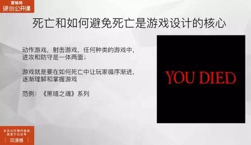 几乎死亡官方网站注册指南 轻松创建游戏账号