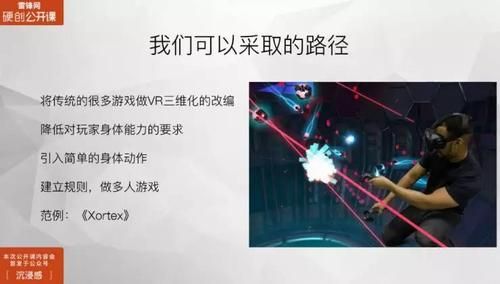 几乎死亡官方网站注册指南 轻松创建游戏账号