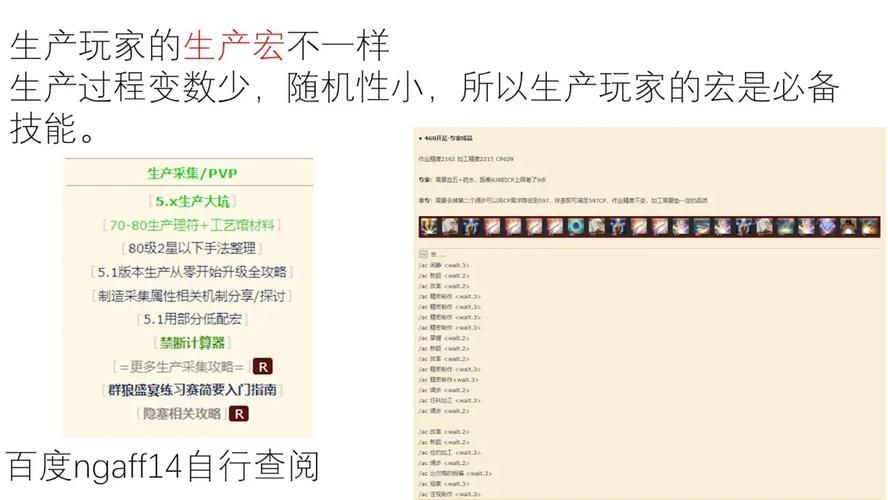 几乎死亡官网注册教程 新手必看游戏入门指南