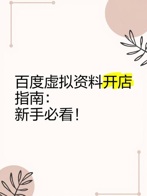 几乎死亡官网注册教程 新手必看游戏入门指南