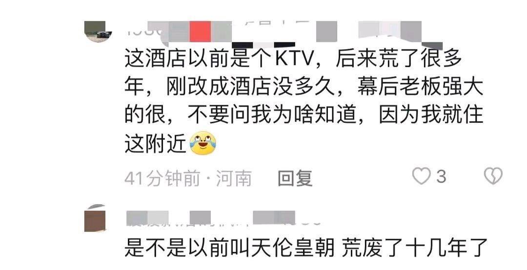 几乎死亡更新地址变更后如何快速找到