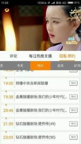 几乎死亡更新地址变更后如何快速找到