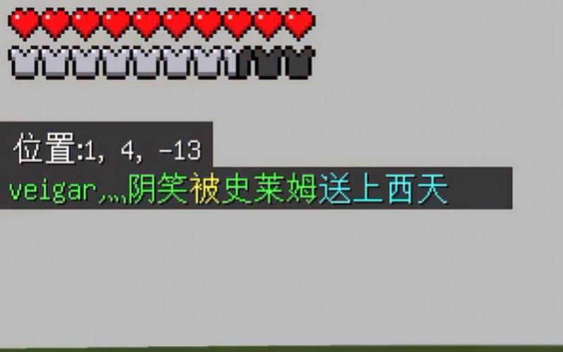 几乎死亡更新地址变更后如何快速找到